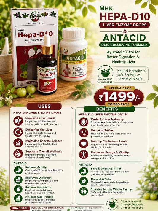 HEPA D10 DROP AND ANTACID CAPSULES